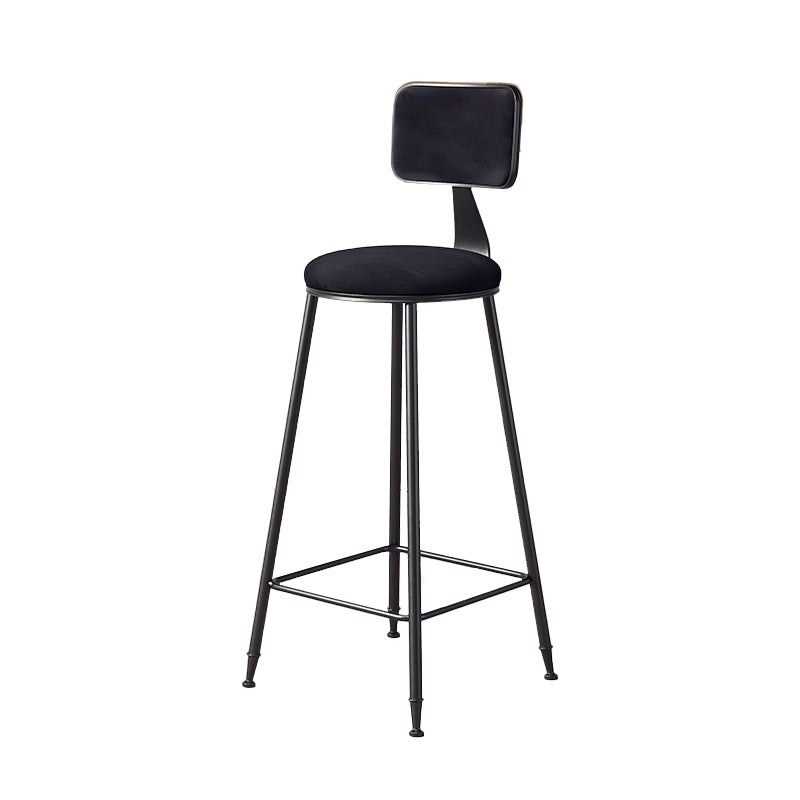 Contemporary Style Barstool Round Low Back Bar Stool with Black Frame