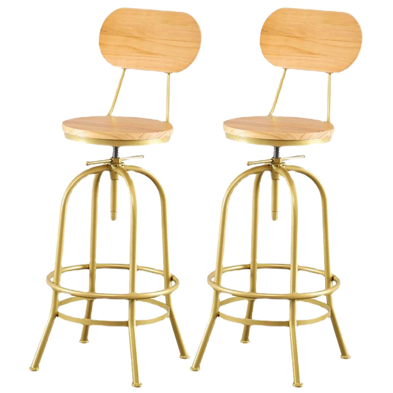 Adjustable Height Bar Stool Contemporary Barstool with Metal Leg