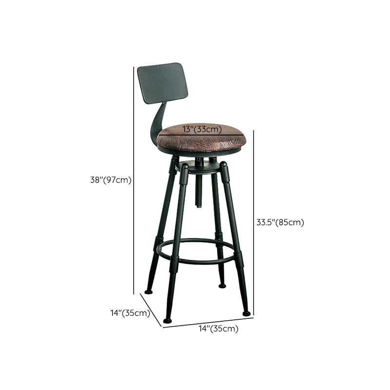 Adjustable Height Bar Stools Industrial Barstool with Metal Legs