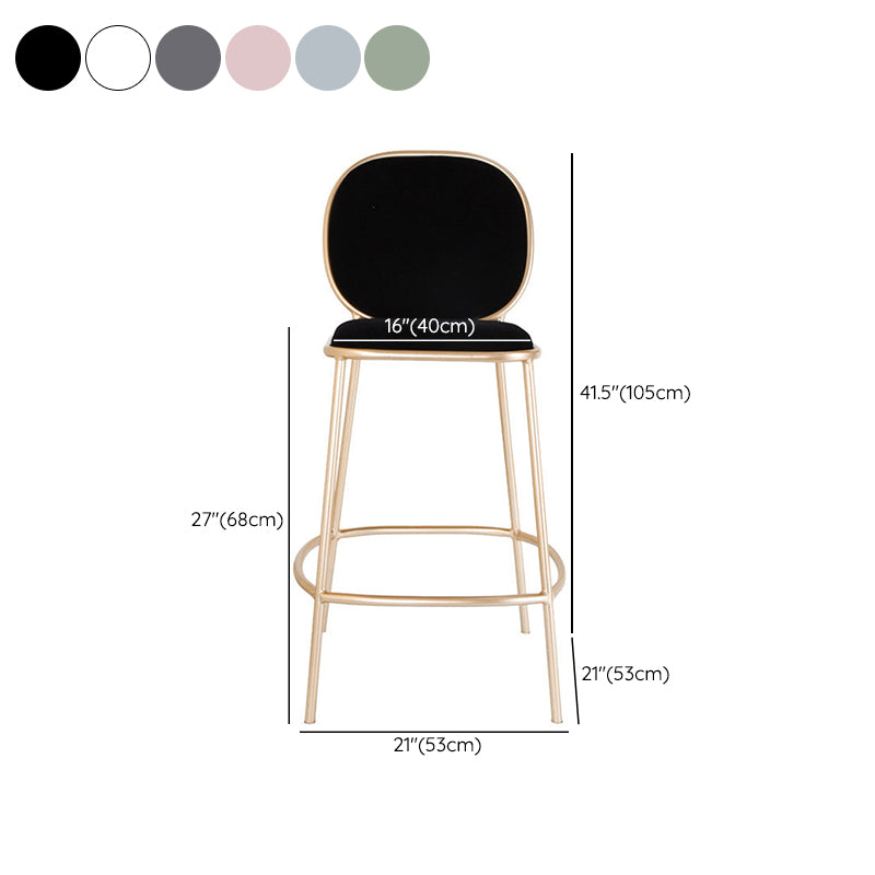 Contemporary Backrest Bar Stools Metal Barstool with Gold Legs