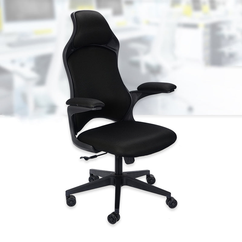 Modern Desk Chair Mesh Conference Chair High Back Chair with Wheels