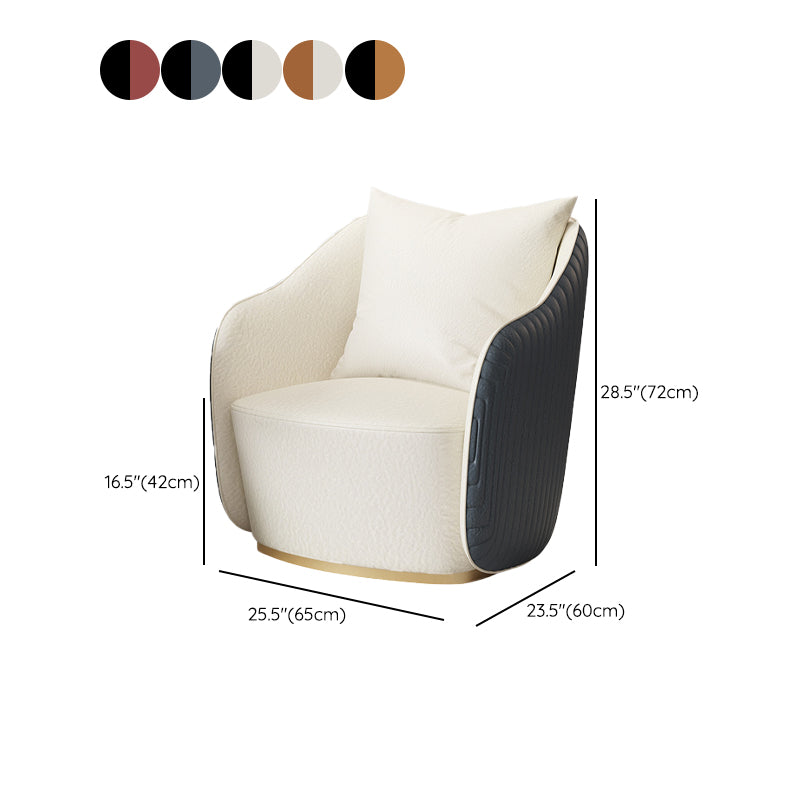 Contemporary Accent Armchair Modern Arms Included Barrel Accent Chair