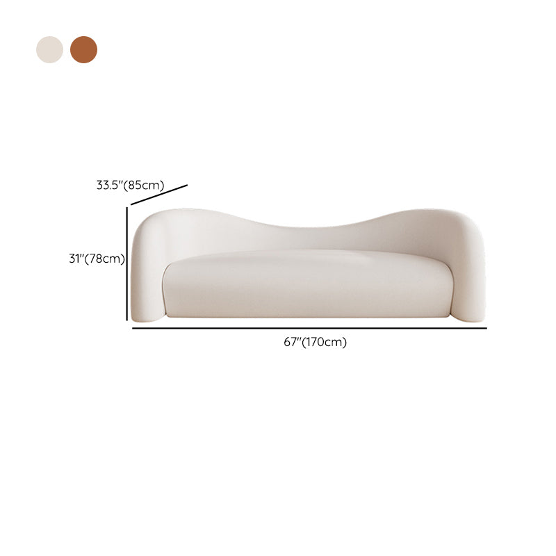 Faux Leather Modern Sofa Sloped Arm Curved Sofa for Living Room