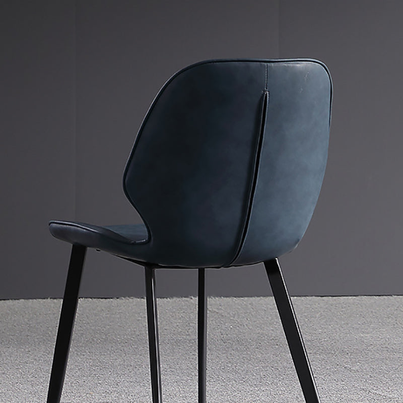 Contemporary Kitchen Dining Side Chair Wingback Armless Chair