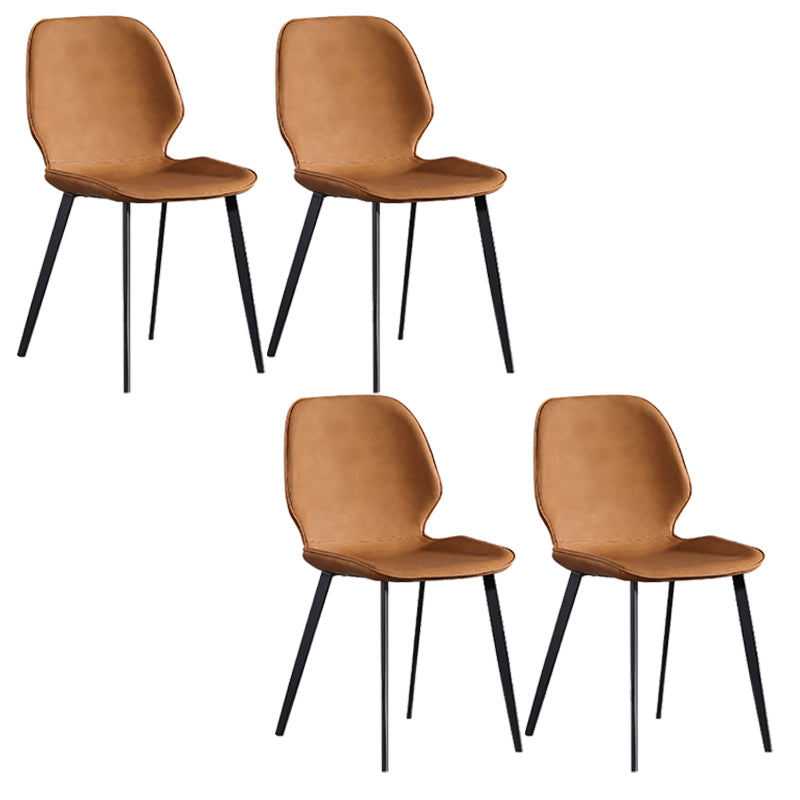 Contemporary Kitchen Dining Side Chair Wingback Armless Chair