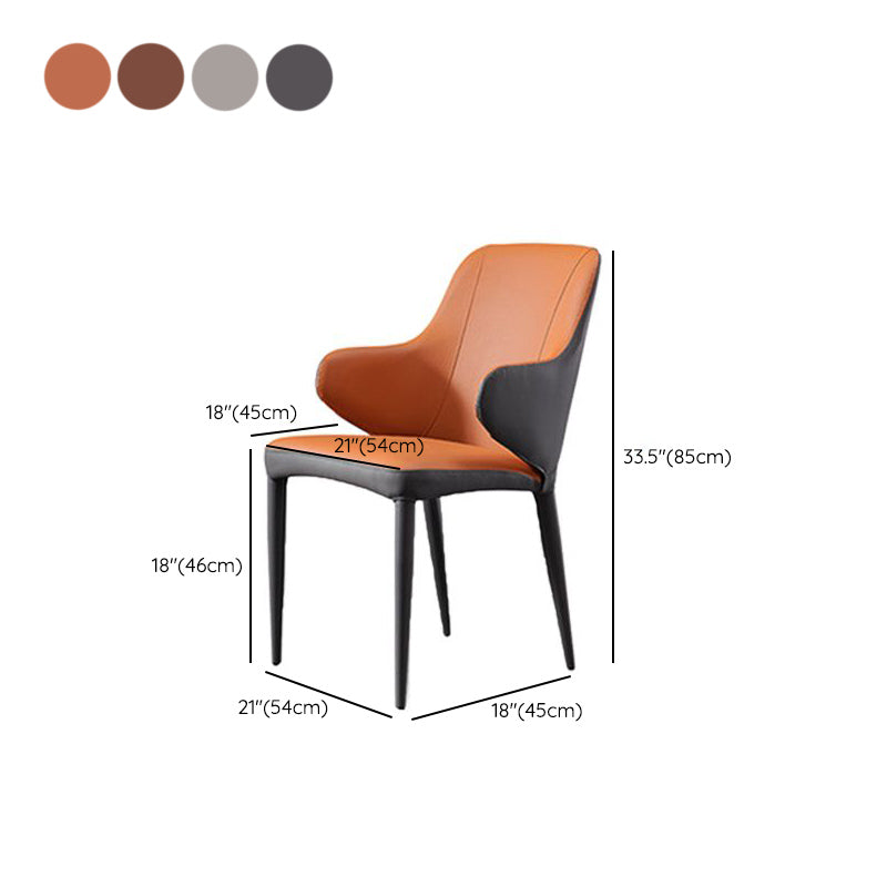 Modern Style Arm Side Chairs Faux Leather Chair with Metal Legs for Home Use