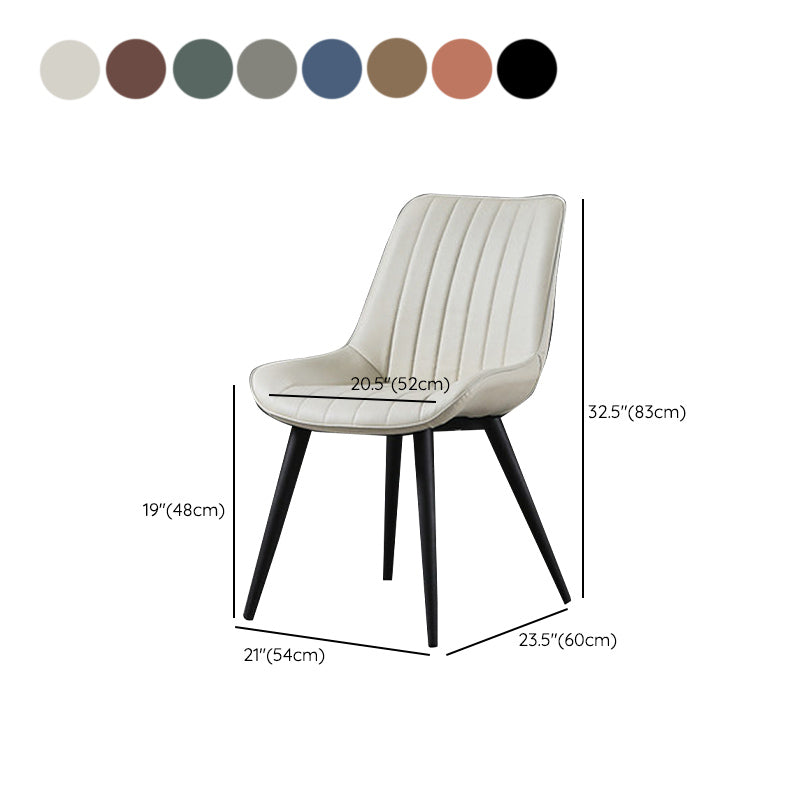 Industrial Style Faux Leather Chair Armless Side Chairs with Metal Legs for Kitchen