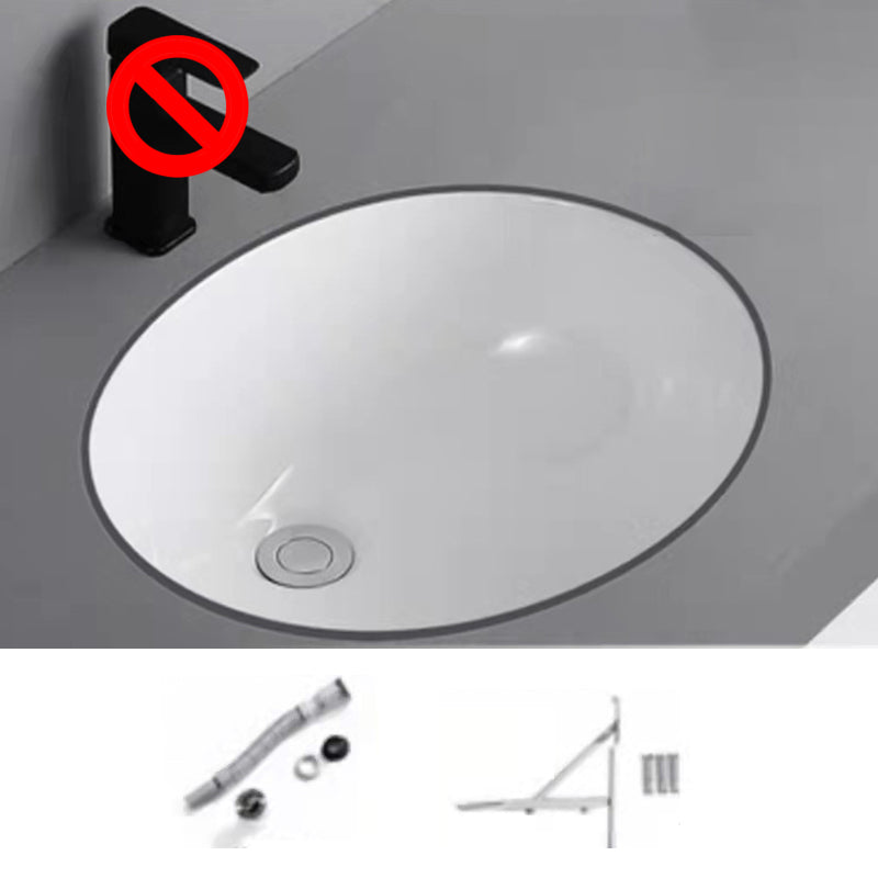 Modern Undermount Bathroom Sink Oval Shape Porcelain with Pop-Up Drain Basin Sink