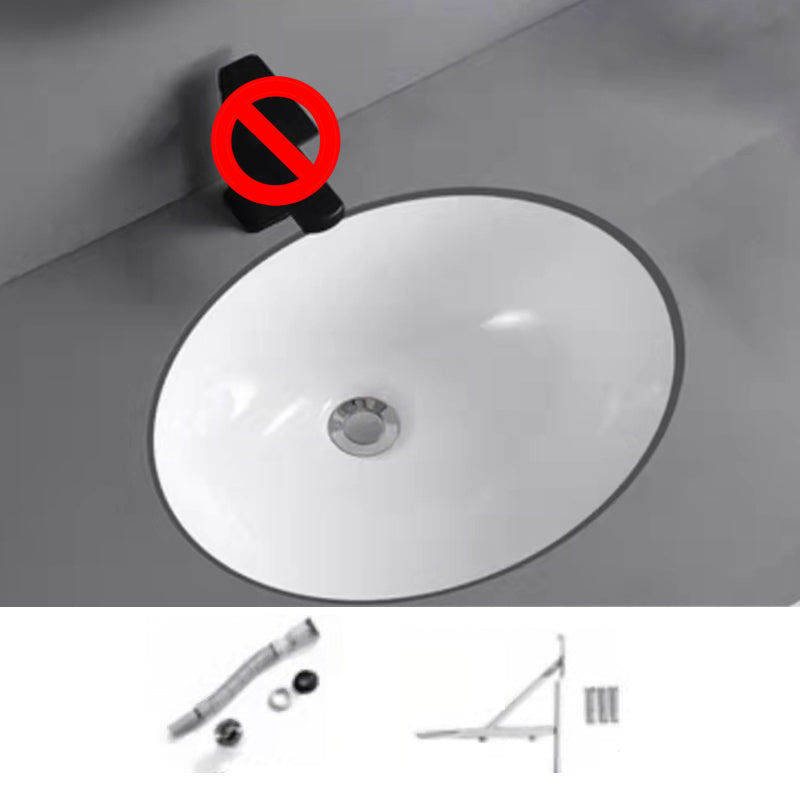 Modern Undermount Bathroom Sink Oval Shape Porcelain with Pop-Up Drain Basin Sink