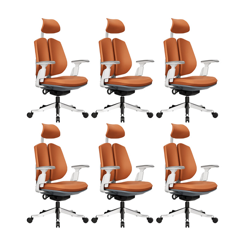 Modern Ergonomic Home Office Chair Adjustable Arms Swivel Chair