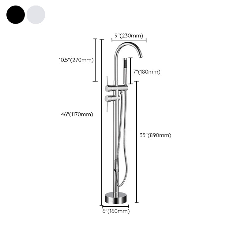 Modern Freestanding Tub Faucet Floor Mounted Lever Freestanding Tub Filler Trim
