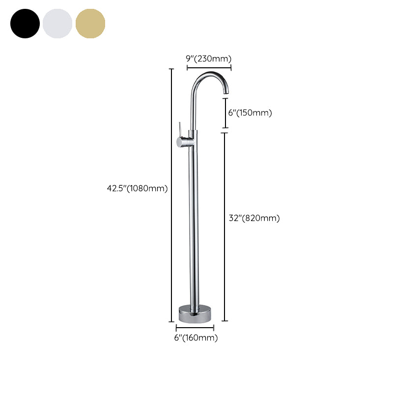 Modern Freestanding Tub Faucet Floor Mounted Lever Freestanding Tub Filler Trim