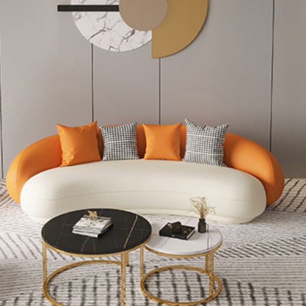 Stain Resistant Tight Seat Sofa Leather Curved Loveseat for Bonus Room