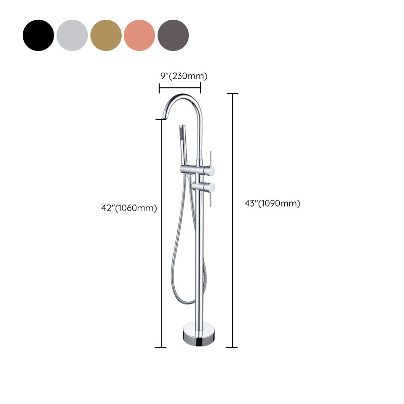 Floor Mounted Metal Freestanding Tub Filler High Arc Freestanding Faucet with Hose