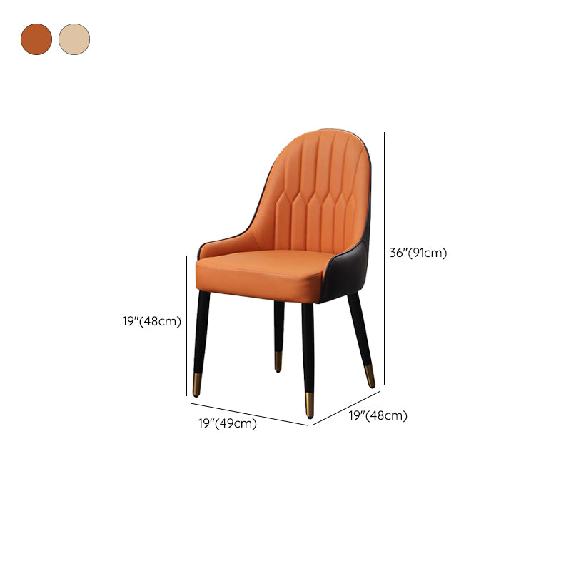 Glam Parsons Side Chair PU Leather Indoor Dining Chair for Living Room