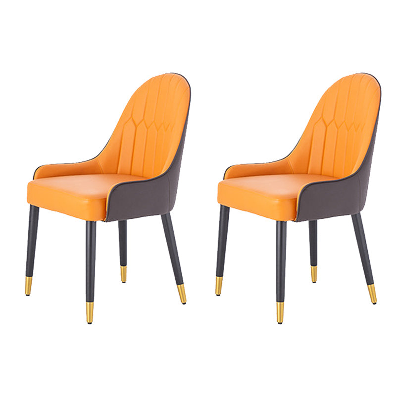 Glam Style Parsons Side Chair Leather Indoor Dining Chair for Living Room