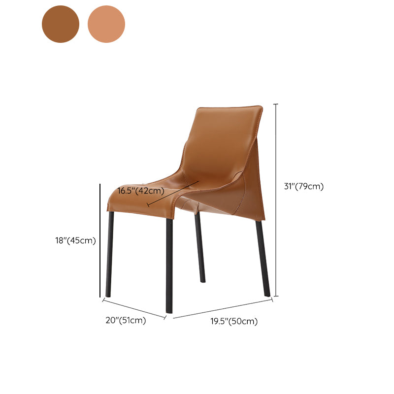 Contemporary Side Chair Leather Armless Dining Chair for Dining Room