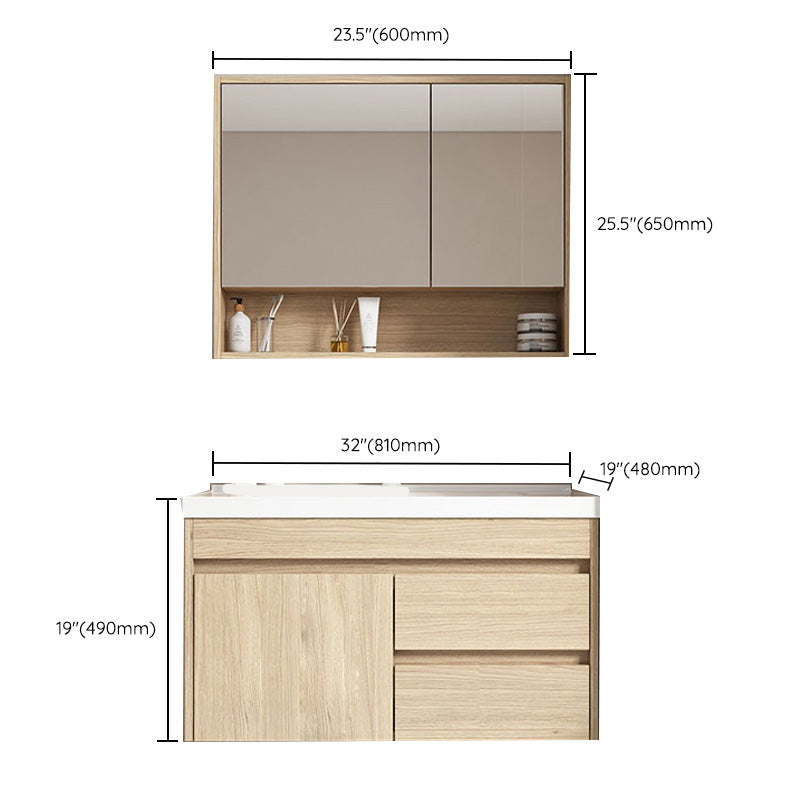 Contemporary Wood Sink Cabinet Mirror Cabinet Wall-Mounted Vanity Cabinet