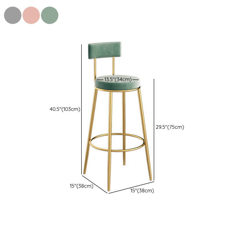 Glam Backrest Dining Stools Round Bar Stools with Metal Legs