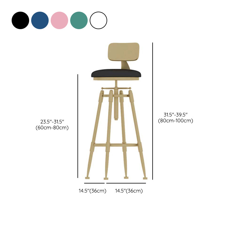 Metal Adjustable Height Bar Stool Industrial Upholstered Bar Stools