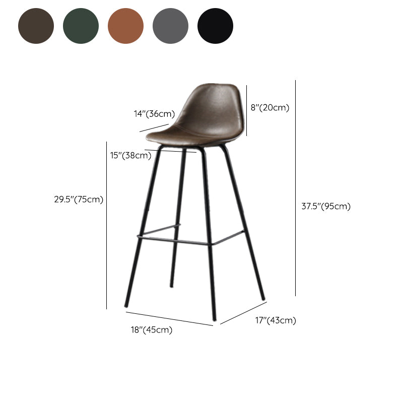 Leather Bar Stool Modern Low Back Counter Stool for Bristol with Metal Base