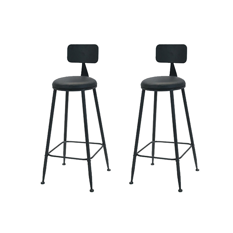 Leather Bar Stool Glam Armless Counter Stool for Living Room