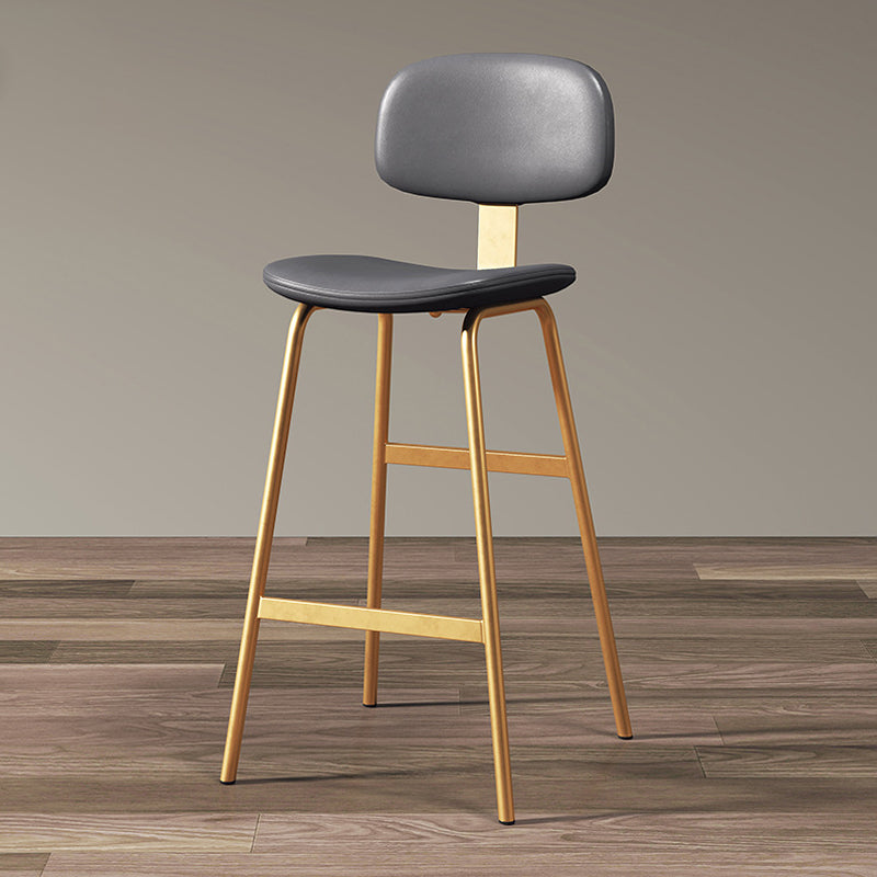Leather Bar Stool Glam Armless Backrest Counter Stool for Bristol
