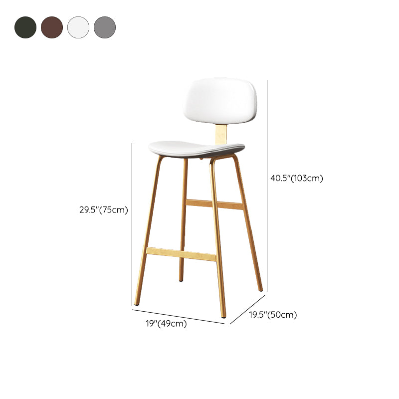 Leather Bar Stool Glam Armless Backrest Counter Stool for Bristol