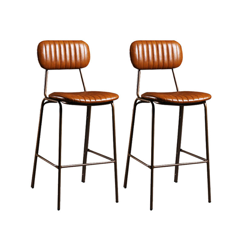 Modern Leather Bar Stool Backrest Counter Stool for Living Room