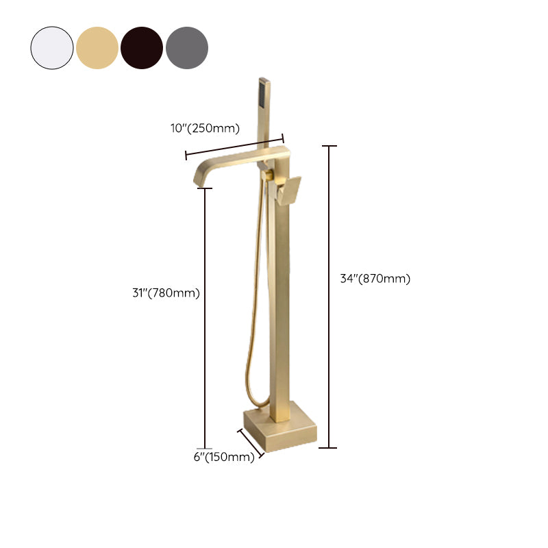 Floor Mounted Metal Freestanding Tub Filler Swivel Freestanding Faucet