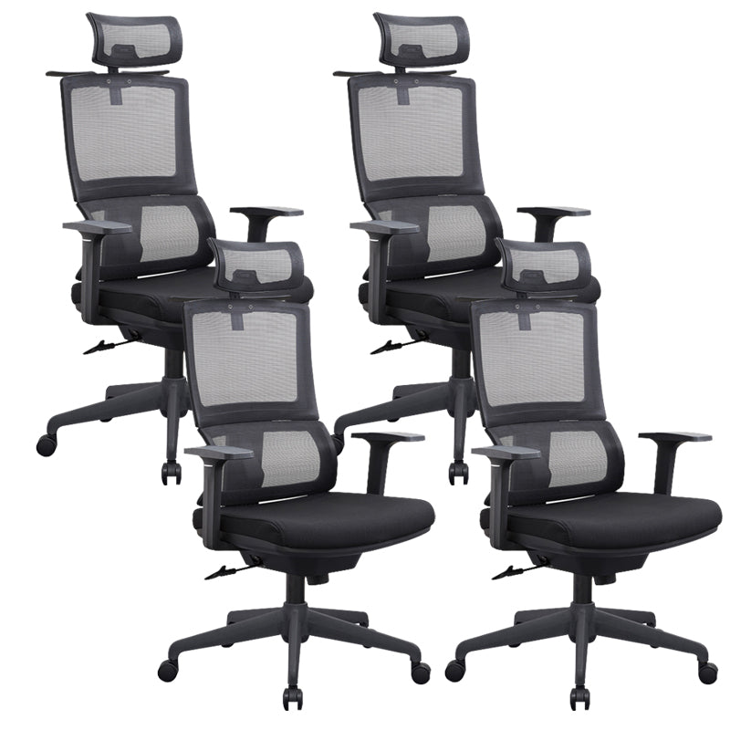 Arms Included Swivel Office Chair Ergonomic Mesh Lumbar Support Desk Chair