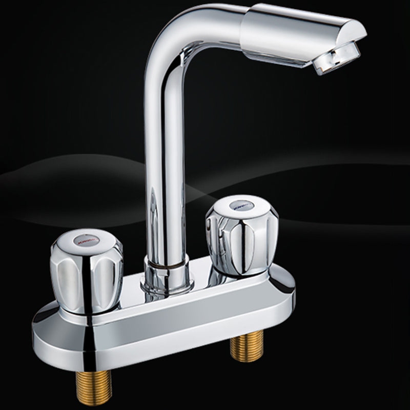 2 Handle Modern Vessel Sink Faucet Swivel Spout Bathroom Faucet
