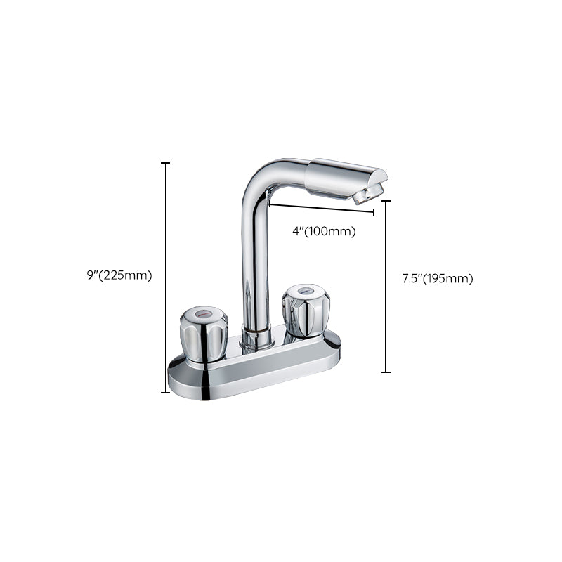 2 Handle Modern Vessel Sink Faucet Swivel Spout Bathroom Faucet