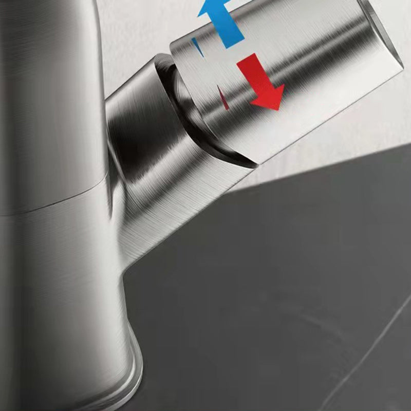 Modern Vessel Sink Faucet Solid Color Metal Centerset Faucet for Bathroom