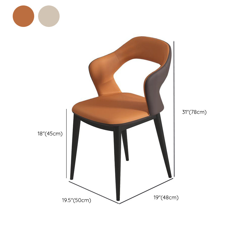 Modern Arm Chair Leather Open Back Dining Chair for Living Room