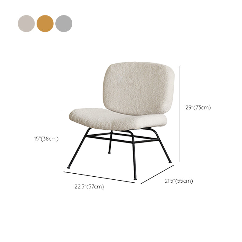 Armless Fixed Back Lounge Chair Modern Slipper Accent Chair for Living Room
