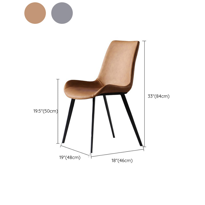 Home Dining Room Chair Armless Leather Chair with Upholstered