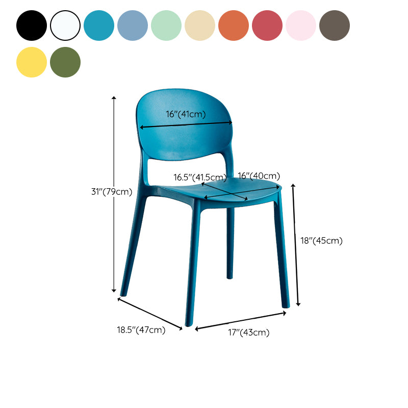 Home Kitchen Dining Armless Chair Open Back Side Plastic Chair
