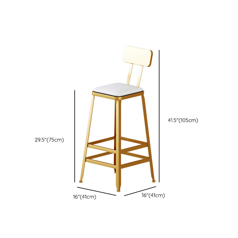 Metal Barstool Industrial Armless Bar Stool with Gold Metal Legs