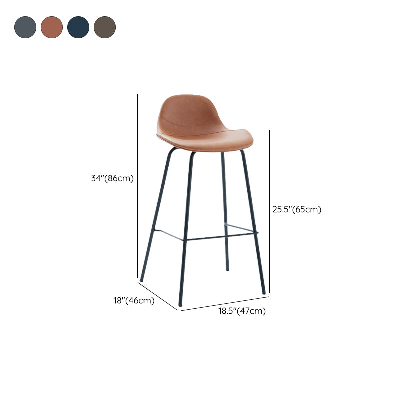 Modern Faux Leather Bar Stool Indoor Low Back Stool with Metal Legs