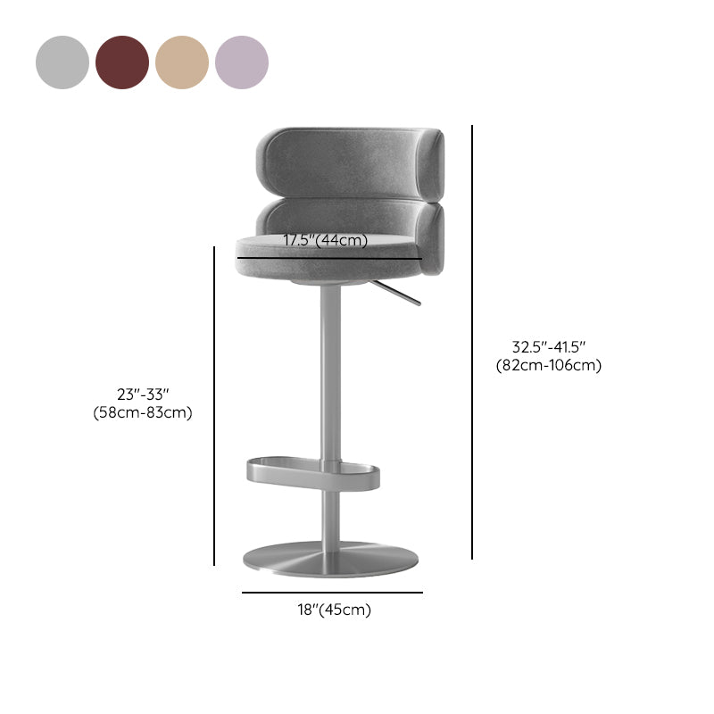 Contemporary Low Back Dining Stool Adjustable Height Bar Stool with Footrest