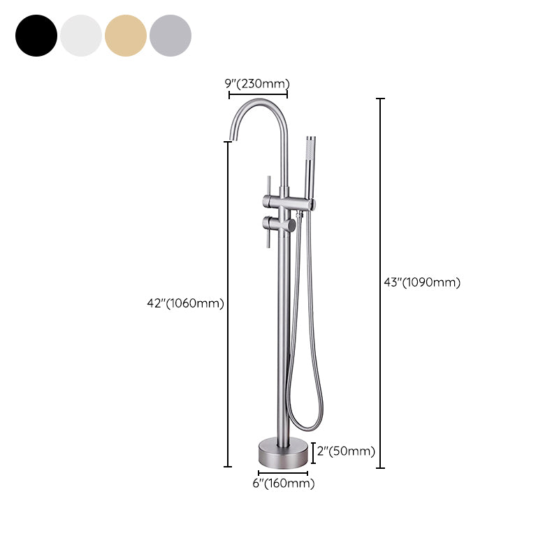 Floor Mounted Copper Freestanding Tub Filler Freestanding Rotatable Tub Filler Trim