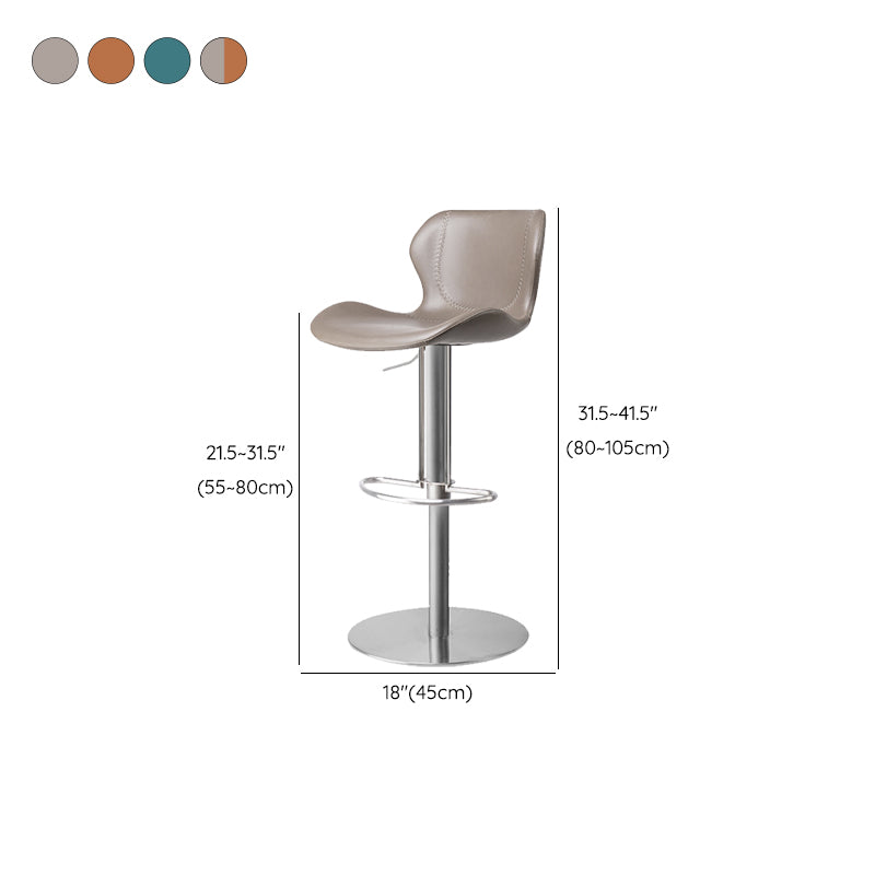 Leather Bar Stool Adjustable Low Back Counter Stool for Bristol