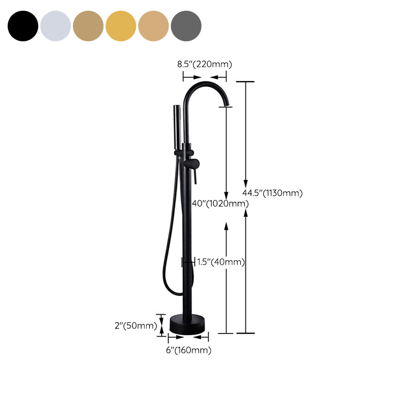 Floor Mounted Freestanding Tub Filler Metal Freestanding Tub Filler Trim with Spray Gun