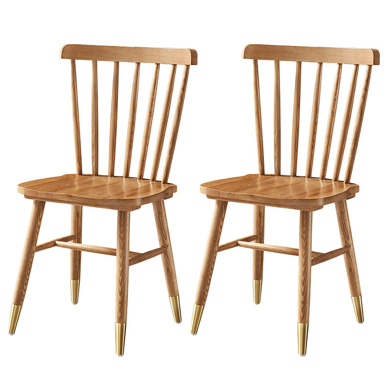 Contemporary Wood Kitchen Dining Side Chair Slat Back Side Chair