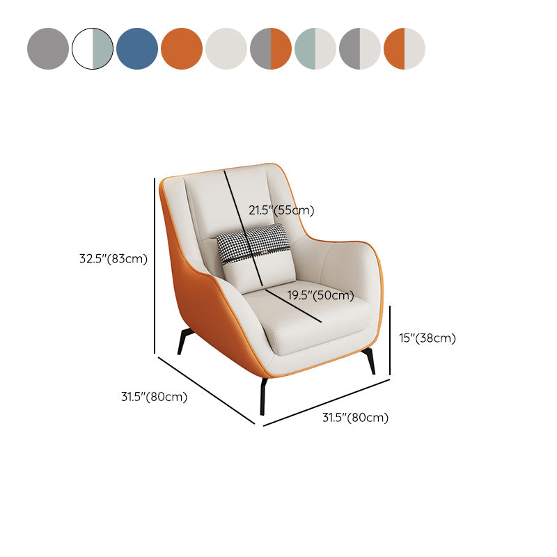 Mid-Century Modern Accent Chair Cushion Back Basic Four Legs Arms Included Armchair