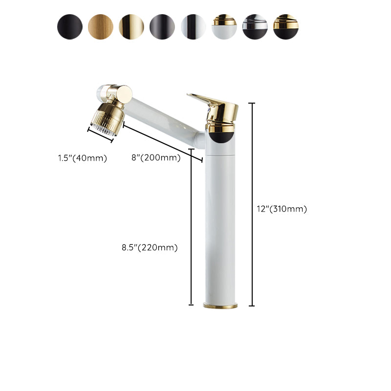 Vessel Sink Faucet Glam Style Single Lever Handle Faucets for Bathroom