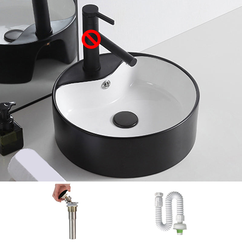 Modern Trough Bathroom Sink White and Black Trough Bathroom Sink