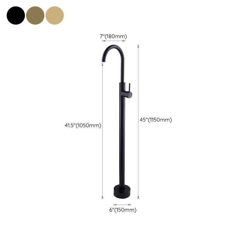 Floor Mounted Metal Freestanding Tub Filler High Arc Freestanding Tub Filler Trim