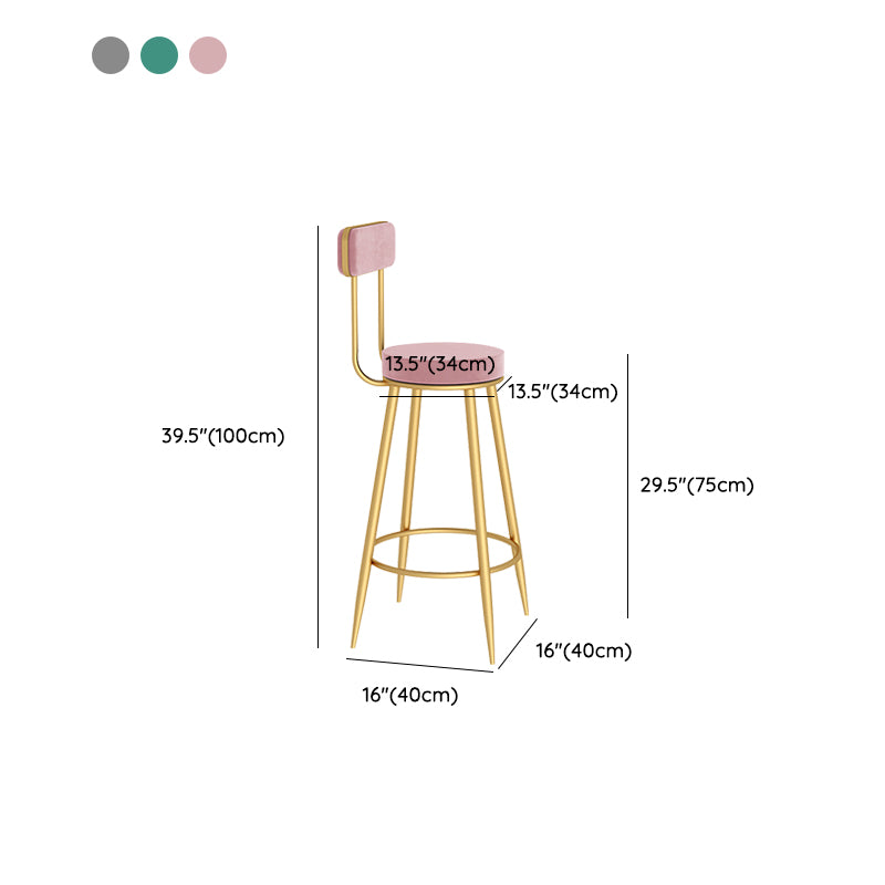 Contemporary Metal Bar Stools Armless Dining Stools with Footrest